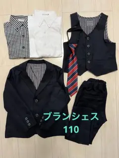 【ブランシェス】フォーマルスーツセット ネイビー 110