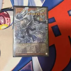 遊戯王 沈黙の闘者－サイレント・マジシャン