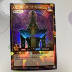 Item thumbnail for item 6704e6d2-e91e-4e81-aa7e-b7de4e4d02ea