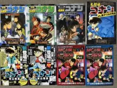 名探偵コナン 複数巻セット