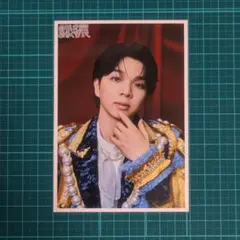 まとめ買いOK のぞいてみるく?展 塩崎太智 生写真セットA
