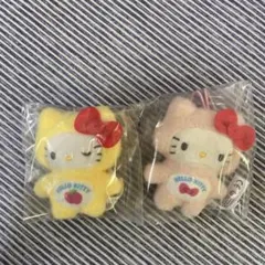 ハローキティ　シークレットマスコット　2点セット