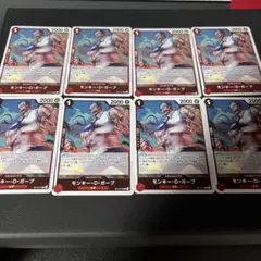 most様 リクエスト 2点 まとめ商品