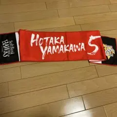 SoftBank Hawks Yamakawa 5 応援タオル
