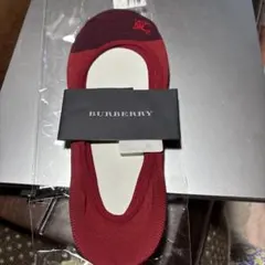 BURBERRY ワインレッド ソックスのサムネイル