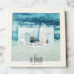 斉藤壮馬 in bloom CD