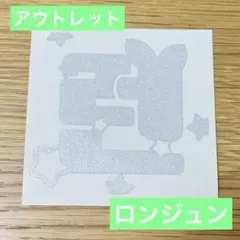 Item thumbnail for item ab164652-3d70-4330-ab90-5806a0344a6a