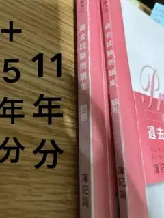 Item thumbnail for item 0c98dbfa-aaf9-4a07-a66f-a8dbe12efaa4