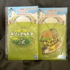 たまごっち 一番くじ プチプチおみせっち ラバーチャーム