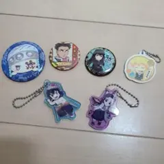 鬼滅の刃 バッジ・キーホルダー 6個セット