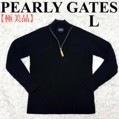 【極美品】パーリーゲイツ　ハーフジップニット　ウール　ゴルフ　ブラック　L