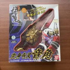 未開封【激レア】仮面ライダー響鬼　変身アイテム　プライズ品　バンプレスト 未開封【激レア】仮面ライダー響鬼 変身アイテム プライズ品