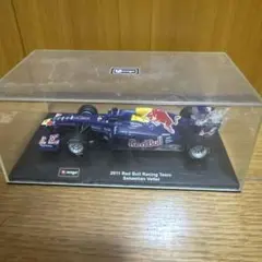 Item thumbnail for item 0ea6cd19-6fb7-4ffc-8122-6e1640864713