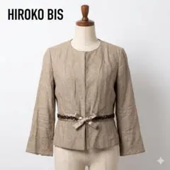 HIROKO BIS ヒロコビス ノーカラージャケット 麻 リネン混 11 Lのサムネイル