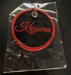 川村壱馬 PRIMAL SPIDER 会場ガチャ 刺繍ネームキーホルダー