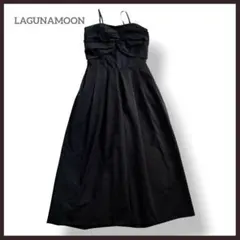 【LAGUNAMOON】 ブラック パンツドレス　ワイドパンツ　M 結婚式