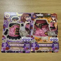 アイカツ ミヤミリタリーコーデ