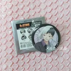 Dr.STONE あさぎりゲン BIG缶バッジ mixx garden - メルカリ
