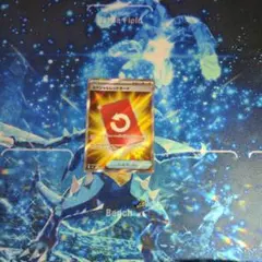 スペシャルレッドカード SR