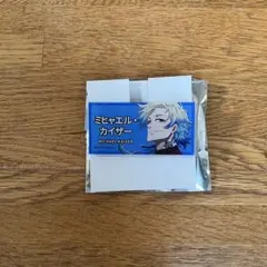 ブルーロック展　トレーディングネームバッジ　カイザー　ブルロ展　ミヒャエル