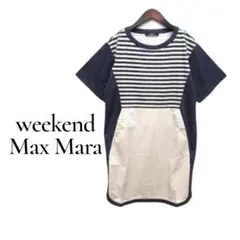 S MaxMara 膝丈ワンピース 半袖 リネン混 グレー - メルカリ
