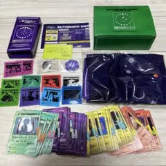 ずとまよ まとめ売り 2026年最新】zutomayo card 未開封の人気アイテム - メルカリ