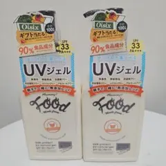マミー UVナチュラルジェル 250g×2本セットのサムネイル