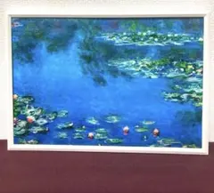 2026年最新】モネ 睡蓮 複製画の人気アイテム - メルカリ