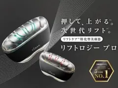 Item thumbnail for item 790bdd20-68cb-4e30-ac08-66c1051e8ccf