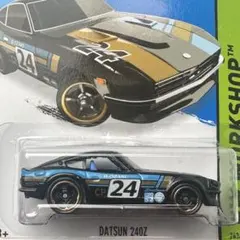 ホットウィール　ミニカー　アメリカ版　 ダットサン240Z