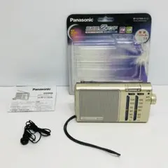 パナソニック ラジオ FMAM2バンドレシーバー RF-300BT-K ブラック