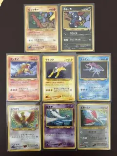 【特価】ルギア＆ホウオウ RR.RRR プロモ まとめ売り ×15枚 特価】ルギア＆ホウオウ RR.RRR プロモ まとめ売り ×15枚