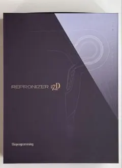 2025年最新】レプロナイザー27dの人気アイテム - メルカリ