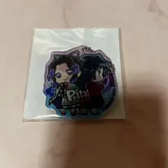 鬼滅の刃 ぴた！でふぉめ　アクリルキーホルダー BOX特典 冨岡義勇　胡蝶しのぶ