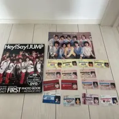 2026年最新】hey!say!jump ファースト写真集の人気アイテム - メルカリ