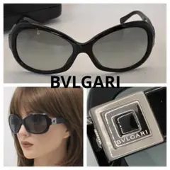 BVLGARI ブルガリ サングラス ブラック イタリア製 ケース付きのサムネイル