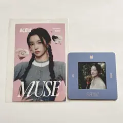 ME:I 櫻井美羽　MUSE コンセプトカード・スライドフィルム