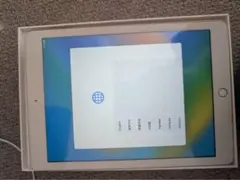 ゴールド iPad 9.7インチ　ジャンク　最終値下げのサムネイル