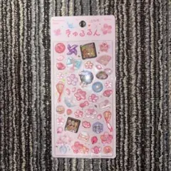 Haruru様 リクエスト 2点 まとめ商品