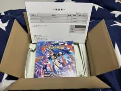 【未開封・シュリンク付き】ポケセン産 ポケモンカードゲーム ニンジャスピナー