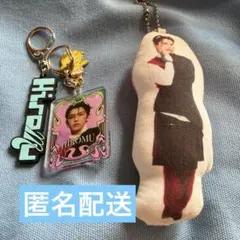 髙塚大夢キーホルダー