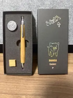 こぶた工房　御蔵島金桑　シャーペンのサムネイル