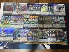 2026年最新】ヴェルストラ デッキの人気アイテム - メルカリ