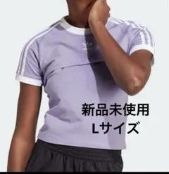 アディダス パープル タンクトップ&Tシャツ セット L 新品未使用タグ付き