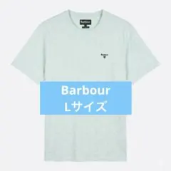 Barbour Tシャツ ライトグリーン Lサイズ