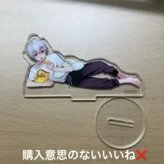 2026年最新】すたぽら アクスタの人気アイテム - メルカリ