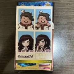 ダンガンロンパ　ダイソー　セリア　証明写真風ステッカー　罪木蜜柑　花村輝々