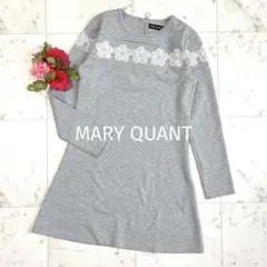マリークワント✨コットンワンピース グレー ビッグロゴ 大人可愛い Aライン