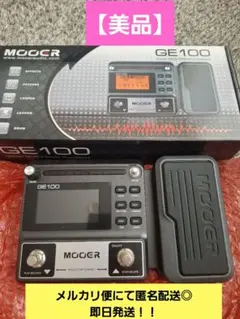美品】Valeton GP-100 NUXアダプター付き - メルカリ