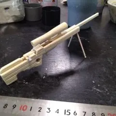 L96のサムネイル